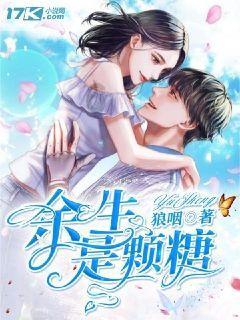 这是哪部番? - 问答库 - 中国期刊网站